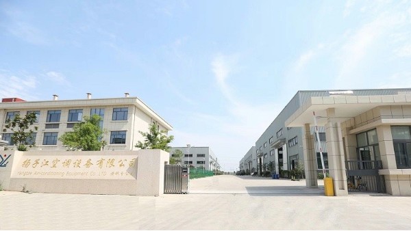 揚(yáng)子江空調(diào)全熱交換器生產(chǎn)廠家