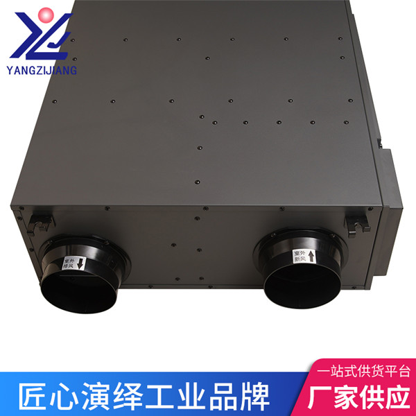 家用除霾凈化新風機