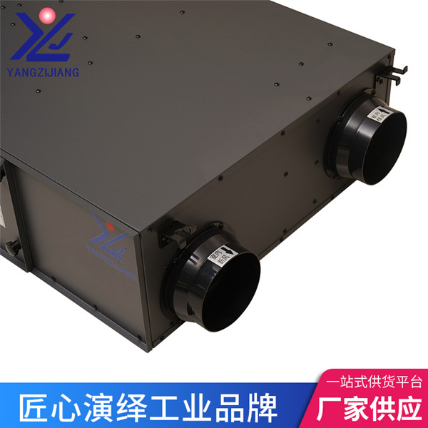 家用除霾凈化新風機