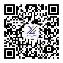 揚子江公眾號