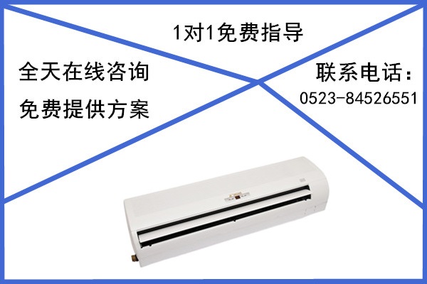 壁掛式風(fēng)機盤管
