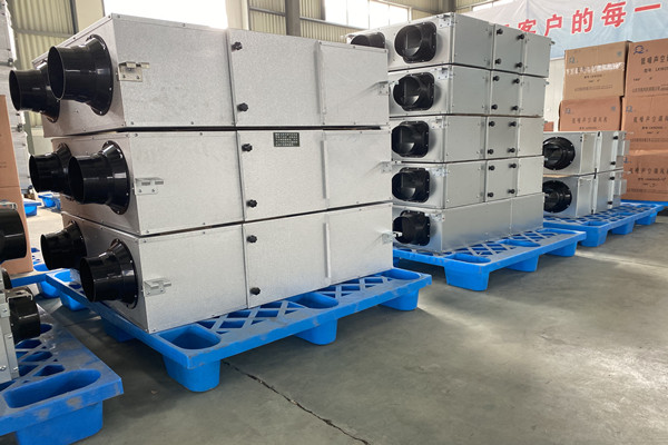全熱交換器，揚子江空調(diào)