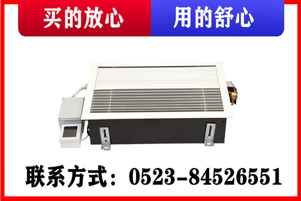 冷暖型地板對(duì)流器廠家