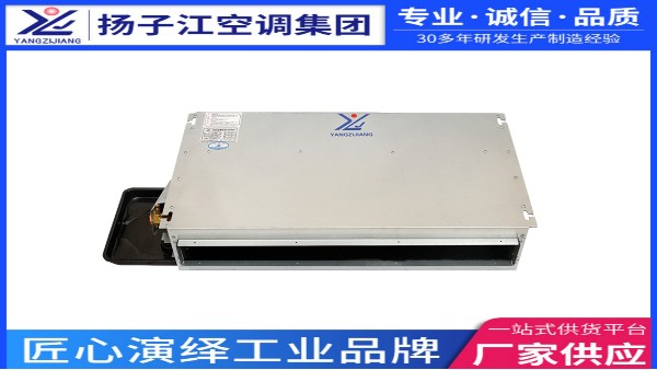 風(fēng)機(jī)盤(pán)管的保養(yǎng)秘訣