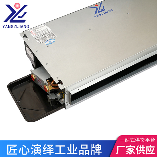 薄型風(fēng)機(jī)盤管圖1