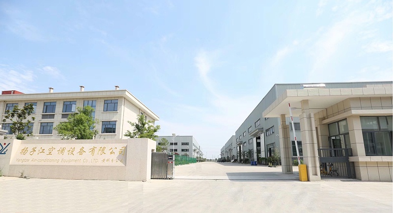 揚子江空調(diào)集團(tuán)有限公司 (2)