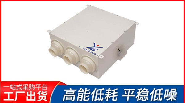 誘導(dǎo)風(fēng)機(jī)，揚(yáng)子江空調(diào)