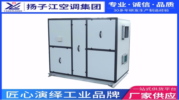 轉(zhuǎn)輪新風(fēng)換氣機(jī)價格，廠家直銷，價格合理