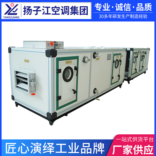 組合式空調(diào)機(jī)組圖